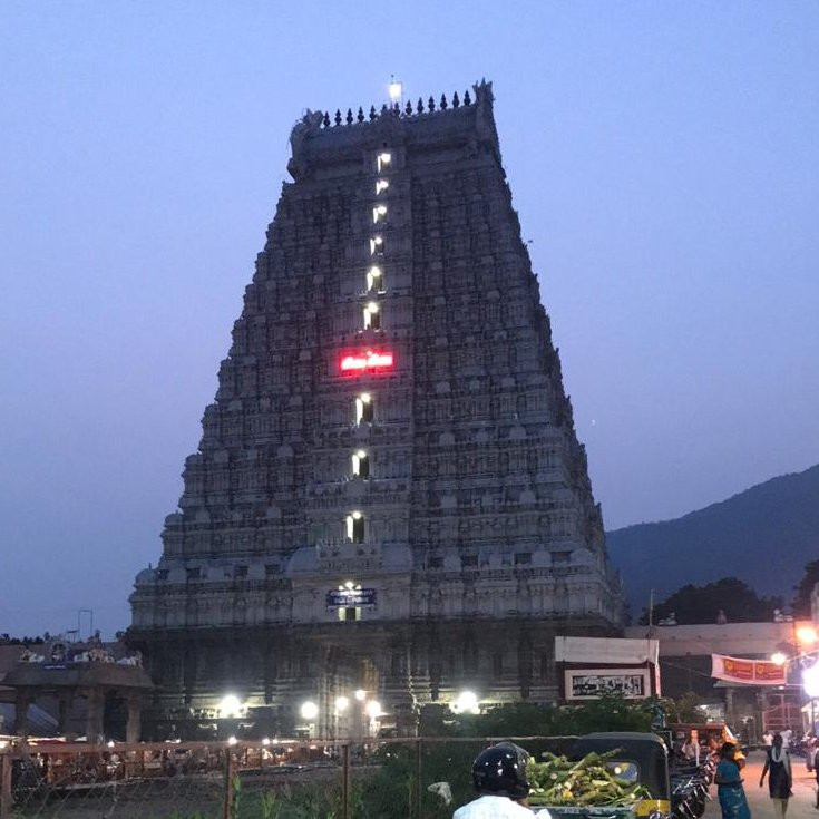 Arunachaleshwara Temple景点图片