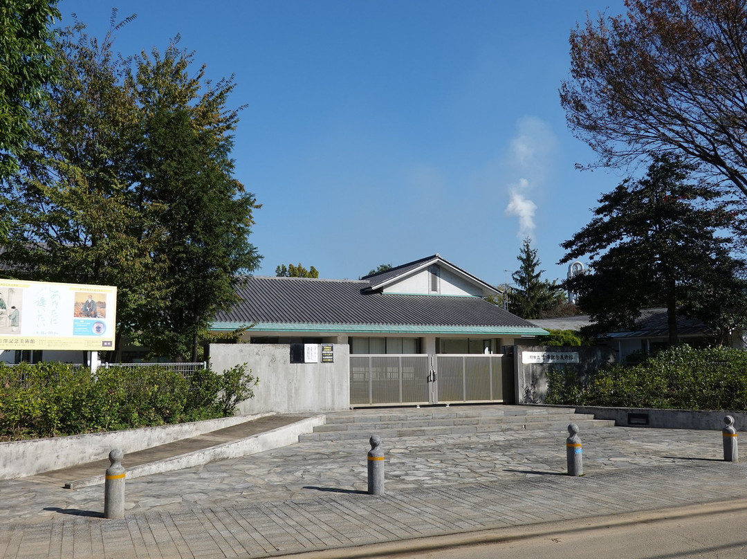 Yoshizawa Memorial Art Museum, Sano景点图片