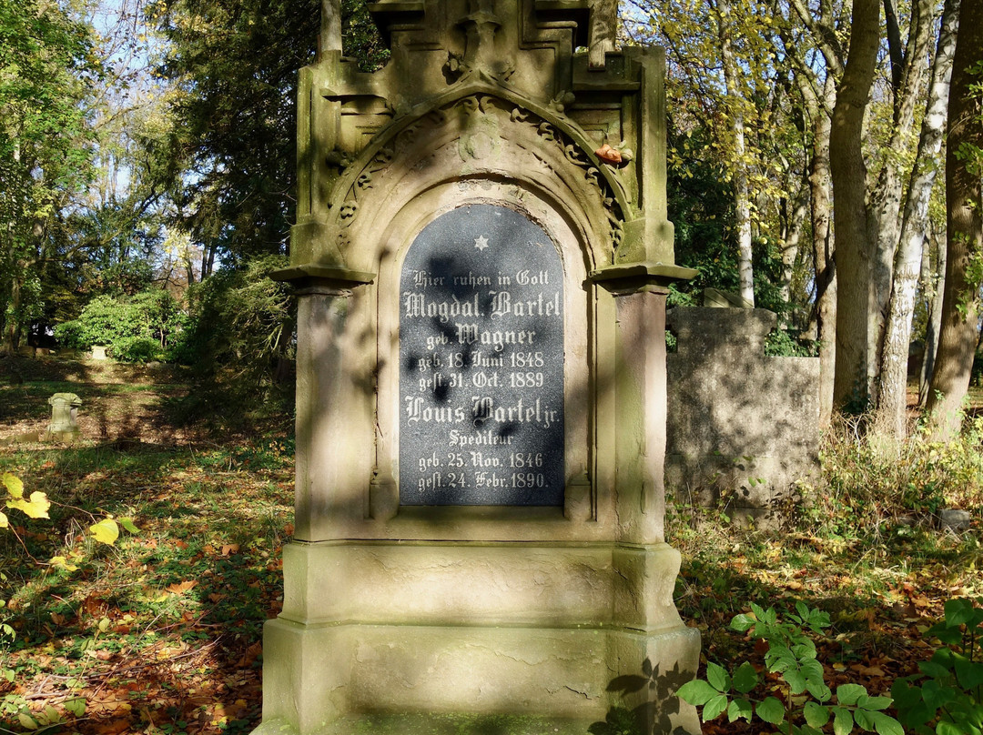 Alter Friedhof-Pirmasens必去景点