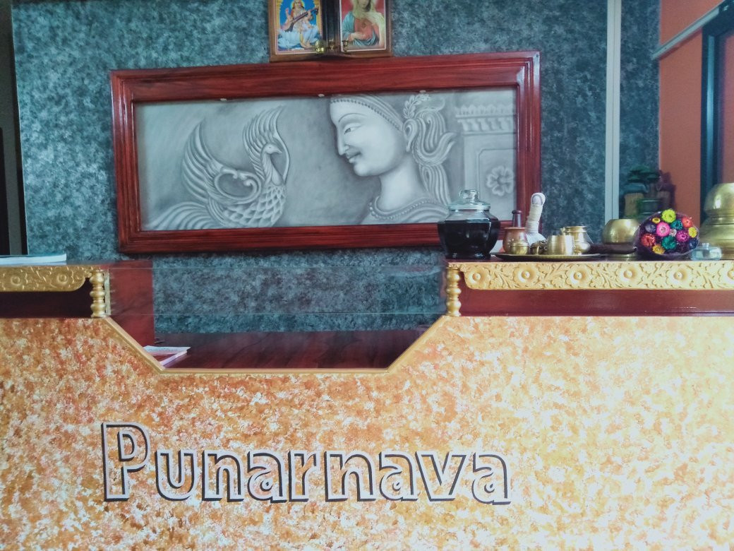 Punarjeeva Ayurvedic Center景点图片
