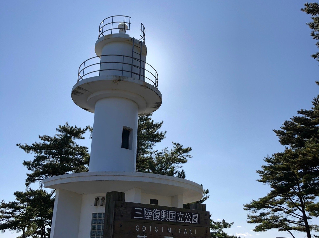 Goishisaki Lighthouse-大船渡市必去景点
