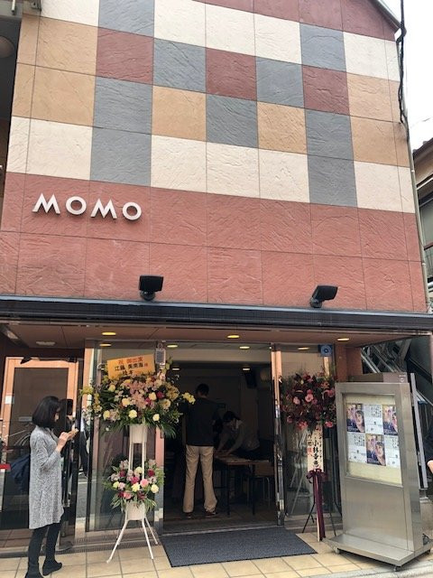 Theater Momo-Nakano必去景点