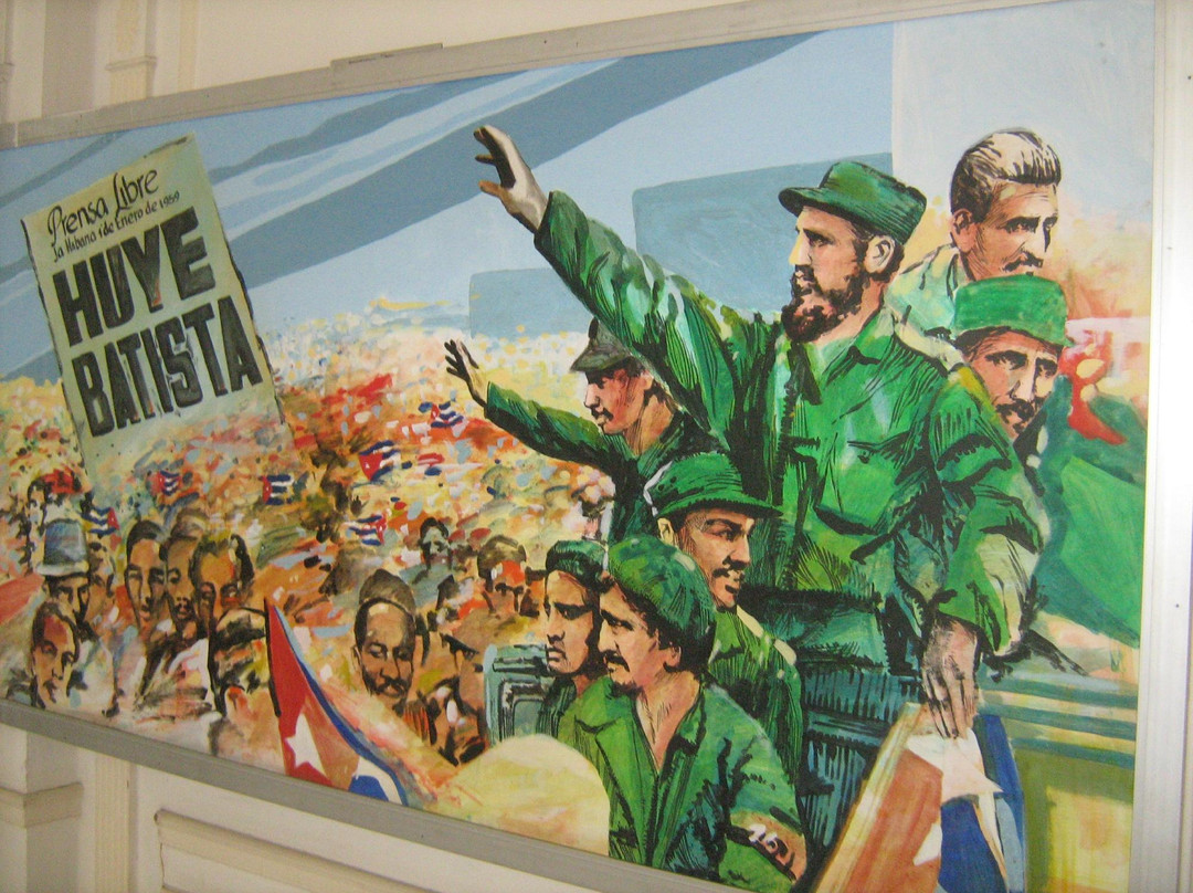 Guanabo旅游景点-Museo Nacional de los Comités de Defensa de la Revolución