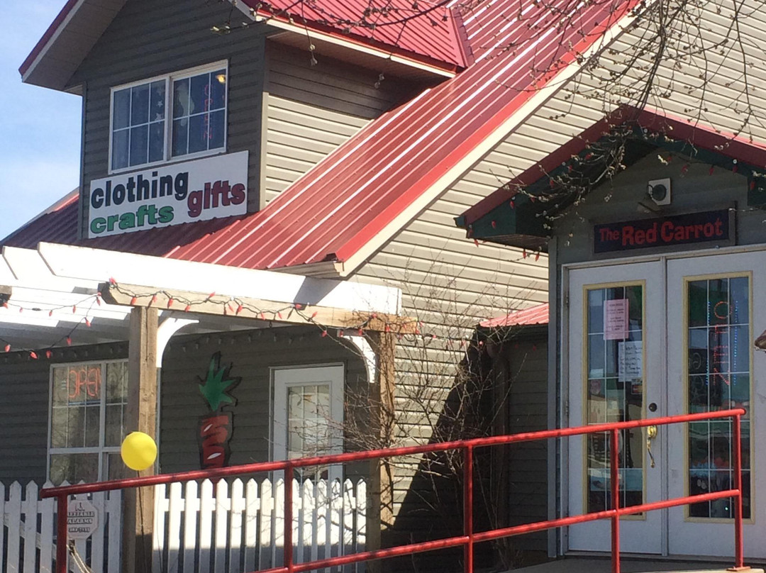 The Red Carrot-Strathmore必去景点