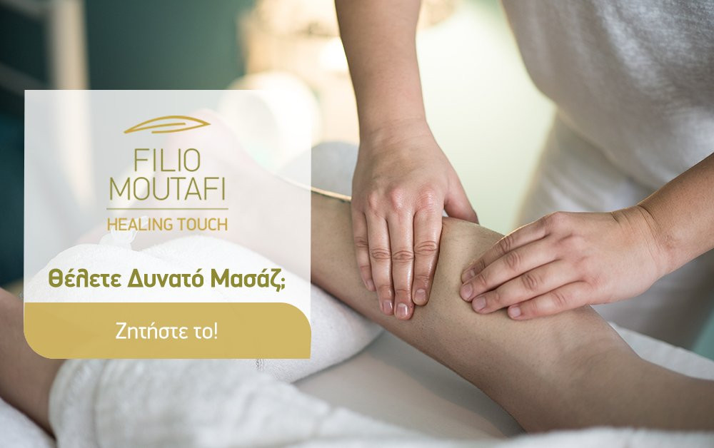 Filio Moutafi Holistic Treatment景点图片