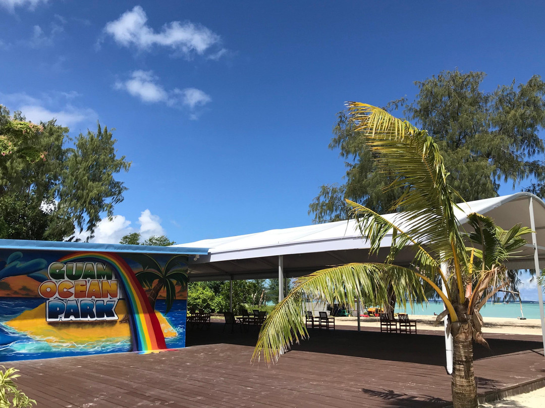グアムオーシャンパーク-塔穆宁必去景点