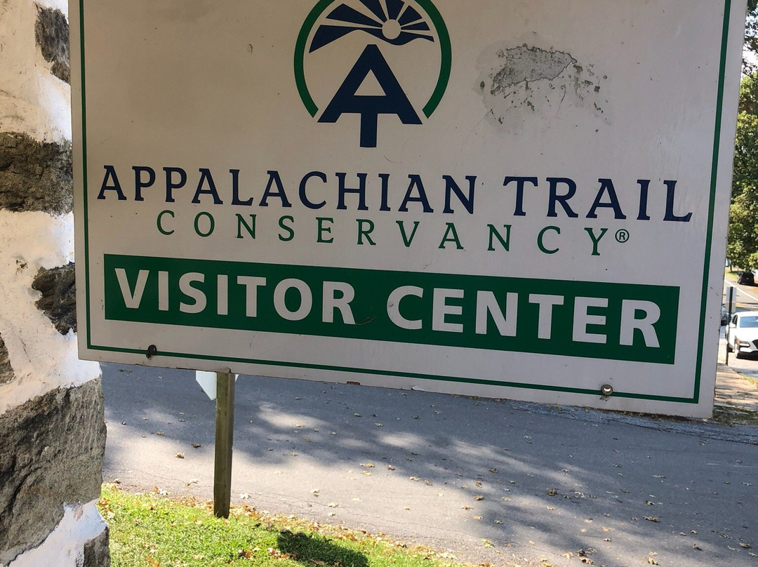 Appalachian Trail Conservancy Headquarters-哈泊斯费里必去景点