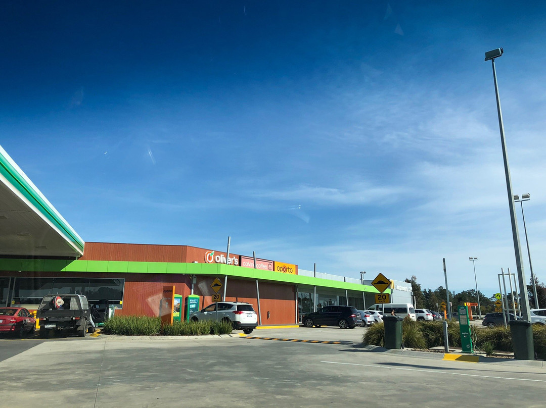 McDonalds PENINSULA LINK SOUTHBOUND