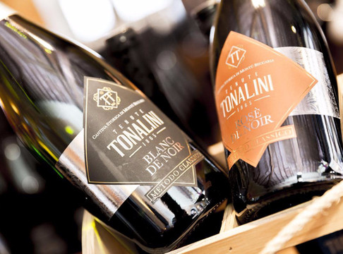 Tenute Tonalini 1865-Montu' Beccaria必去景点