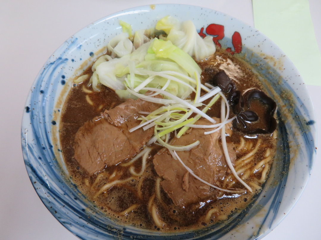 蜂屋 五条創業店