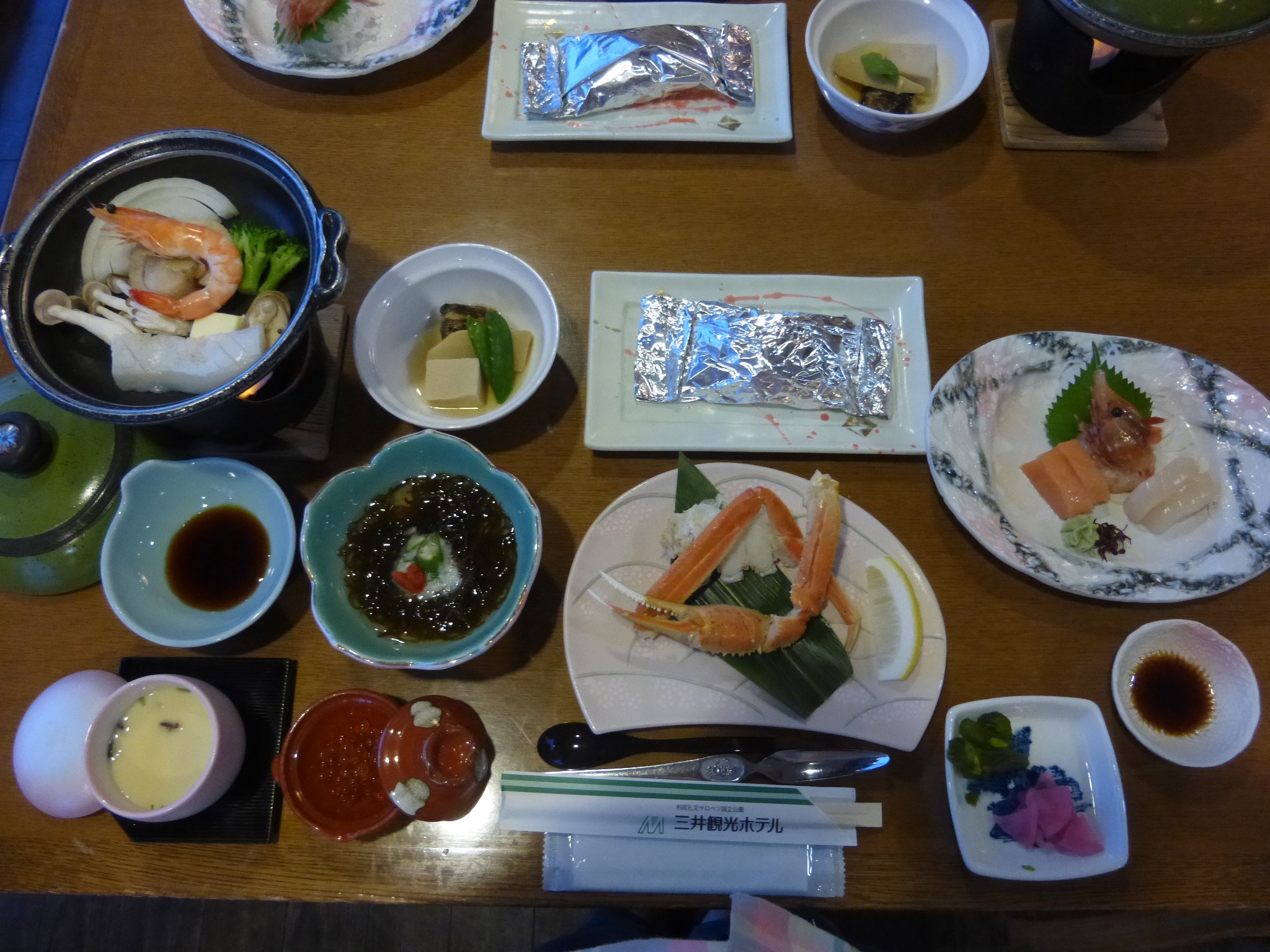 礼文观光酒店咲凉-餐饮