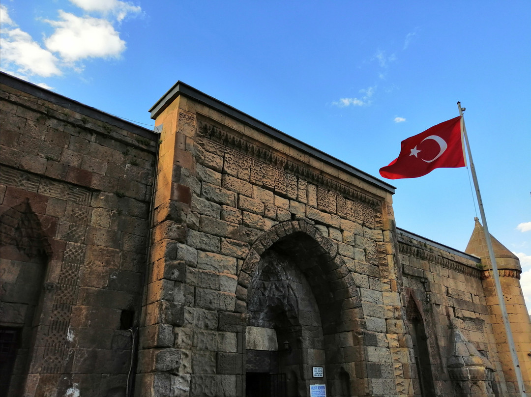Islahiye Medresesi-Bitlis必去景点