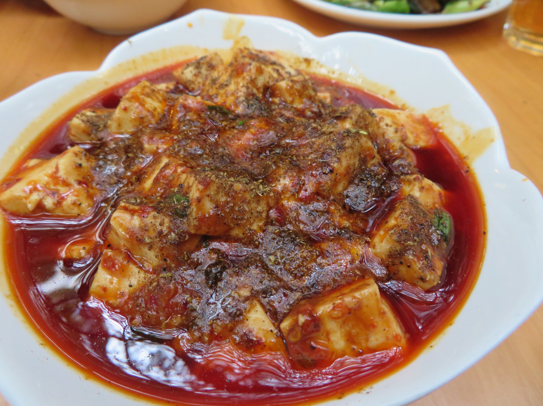 香叶草(马鞍东路店)主图