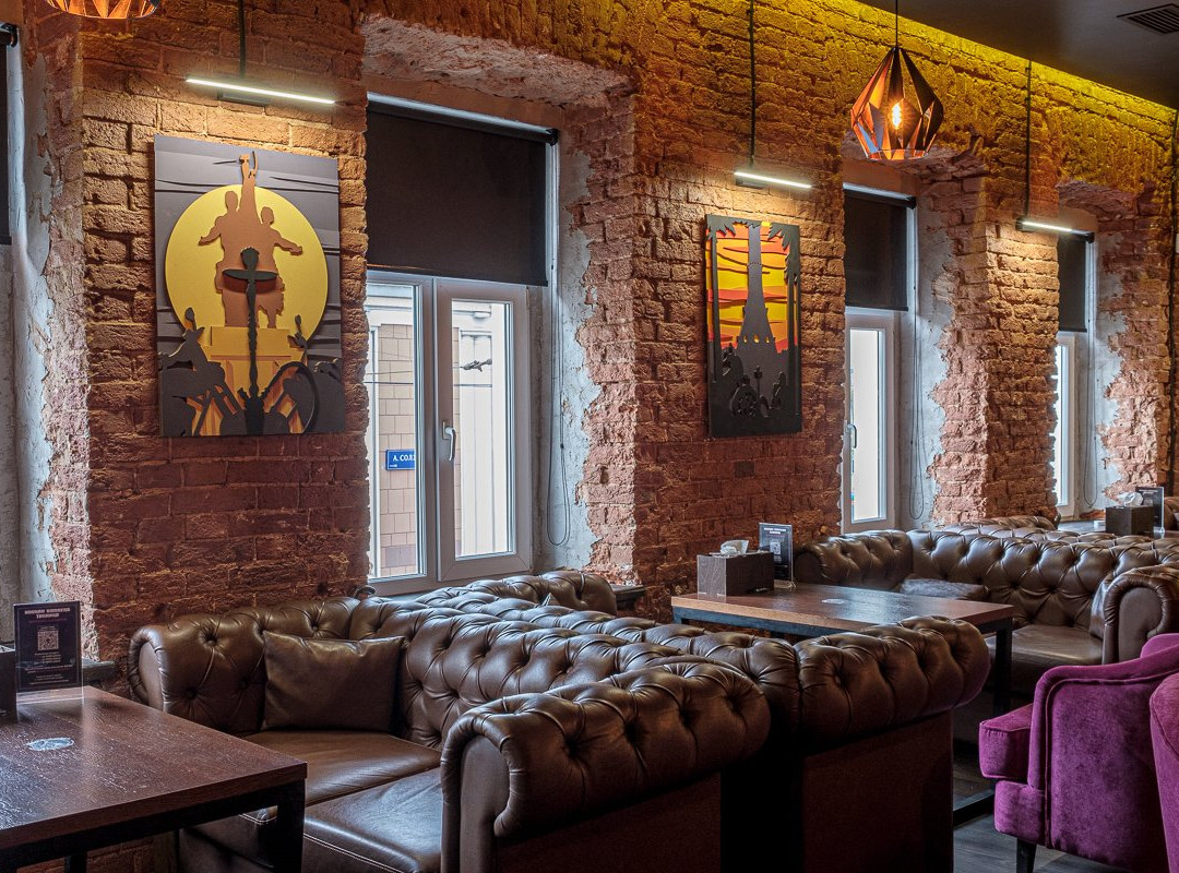 HS Lounge
