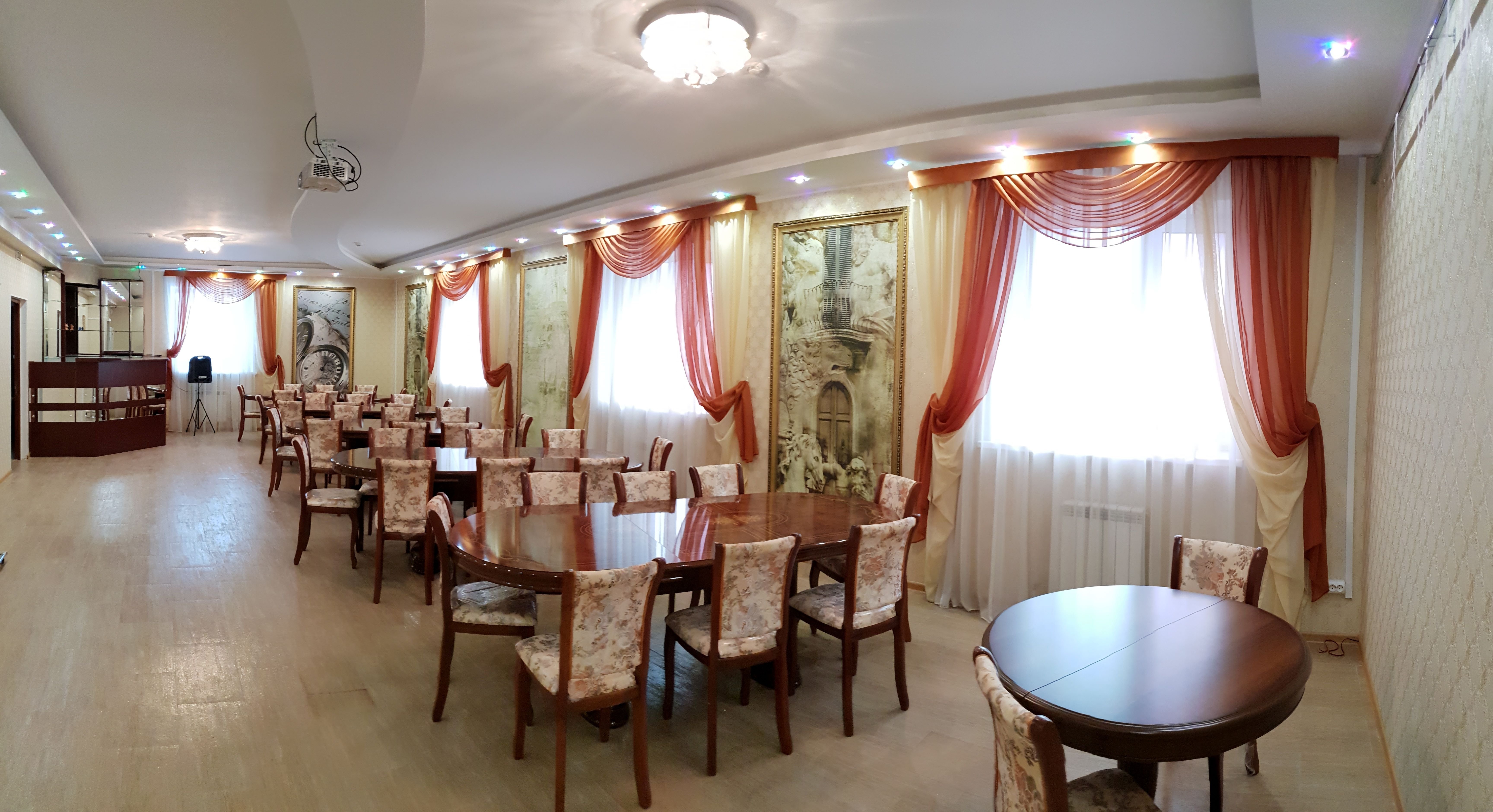 Hotel Livadia-官方