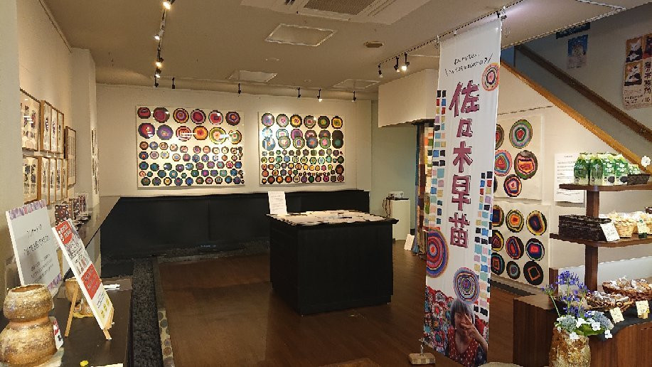 Runbinii Art Museum-花卷市必去景点