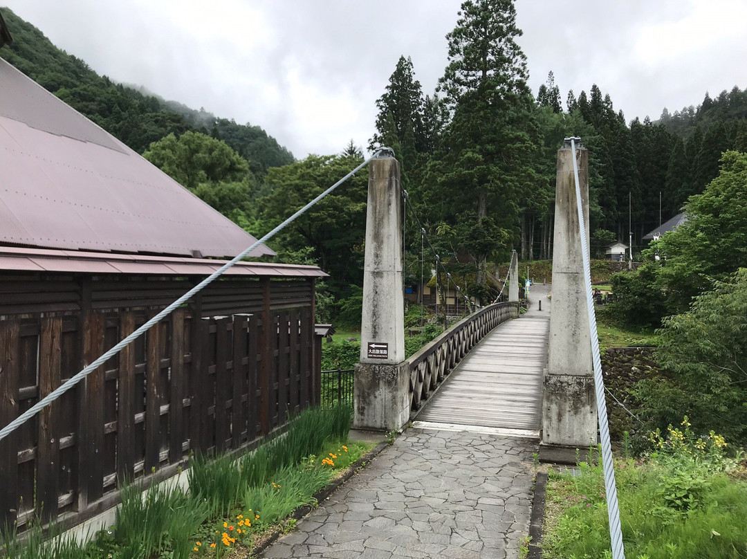 Oide no Tsuribashi Suspension Bridge景点图片