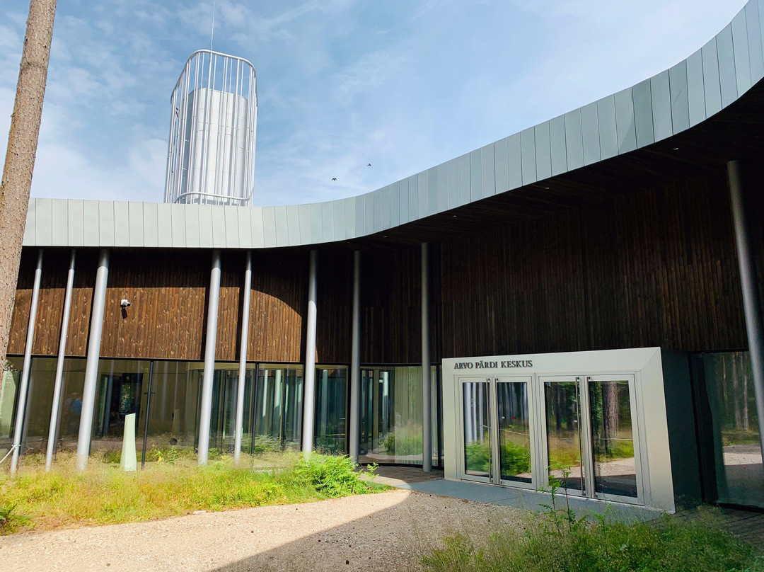 Harju County旅游景点-Arvo Pärt Centre