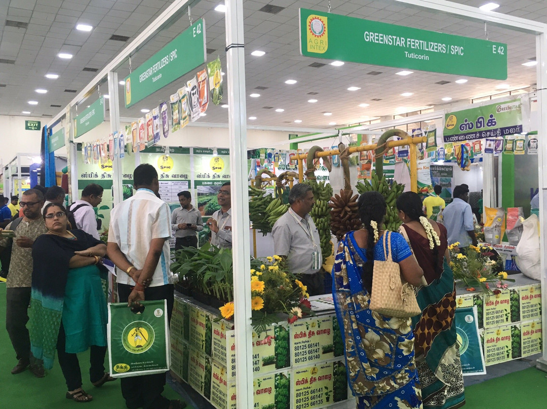 Codissia Trade Fair Complex-孔巴托必去景点