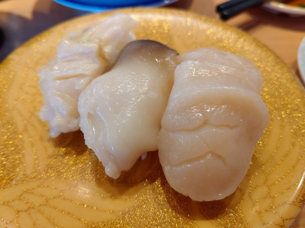 函太郎 宇賀浦本店