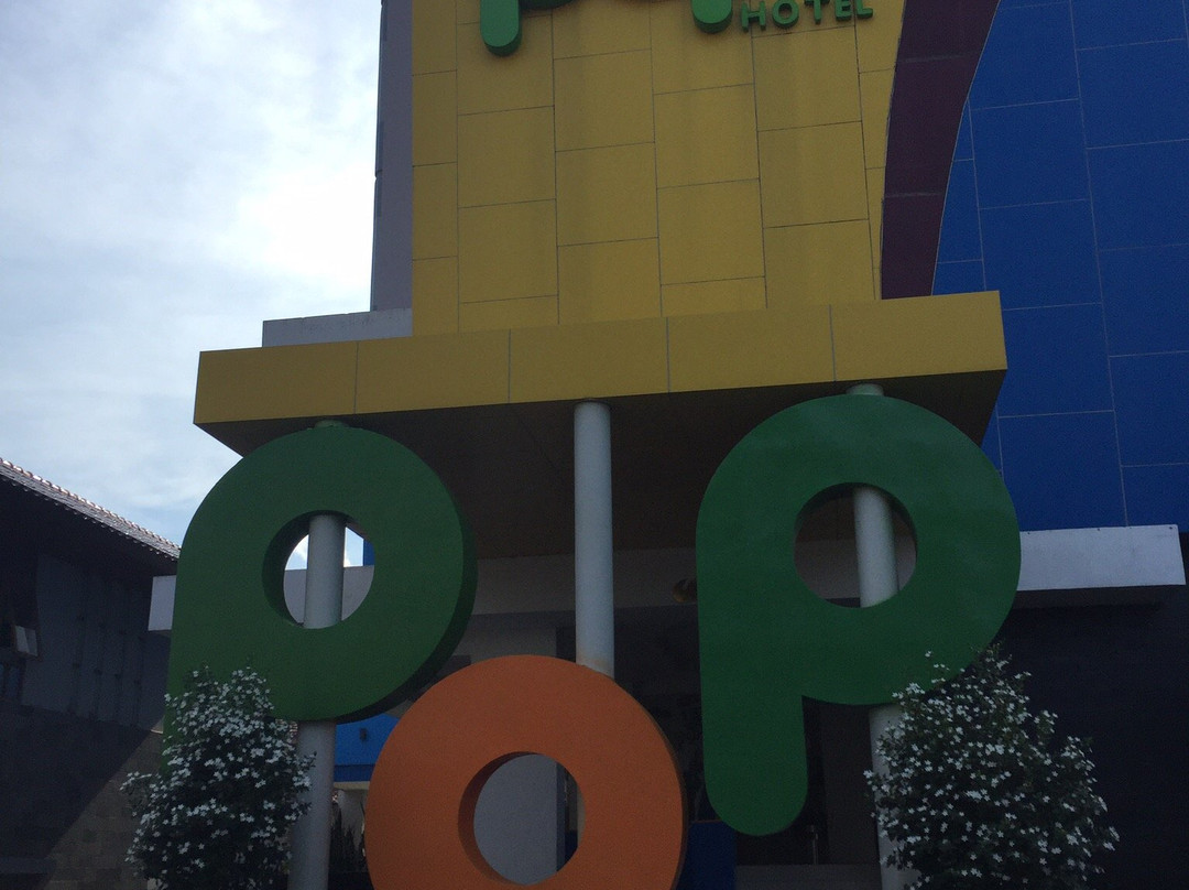 POP! Hotel Tanjung Karang主图