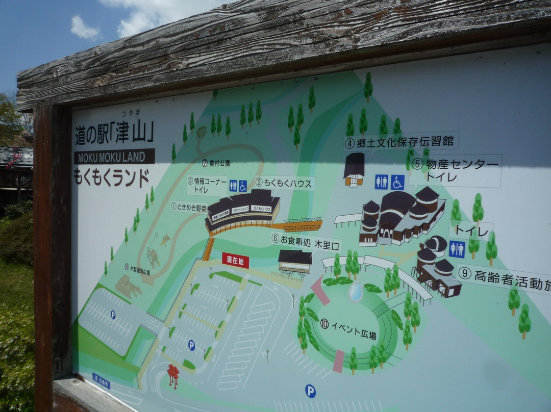 Tsuyama Michi-no-Eki景点图片