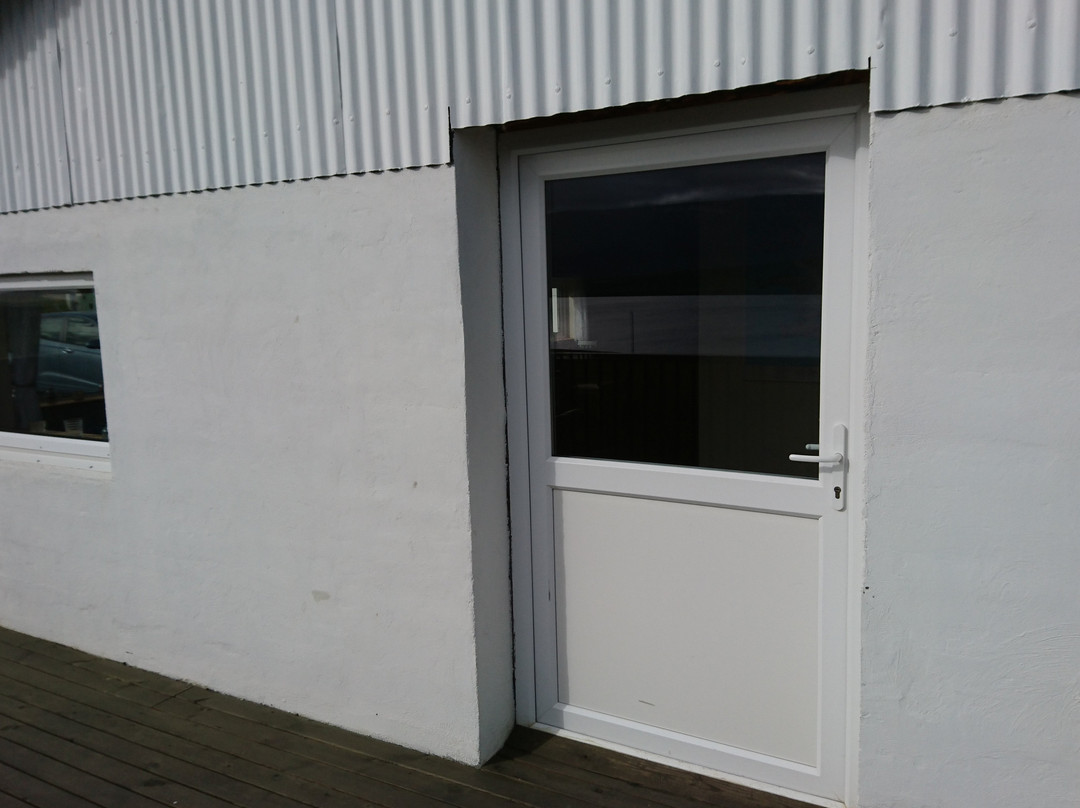 Guesthouse Svinavatn主图