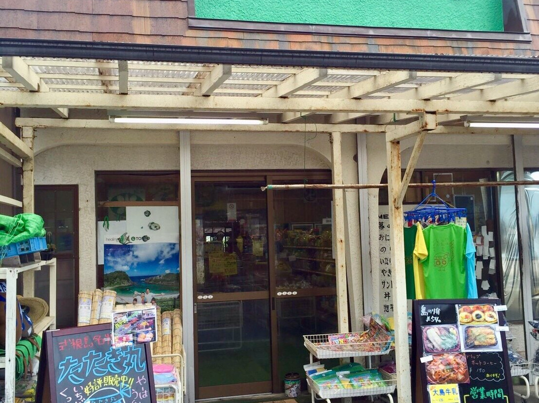 Miyatora Family Store-新岛村必去景点