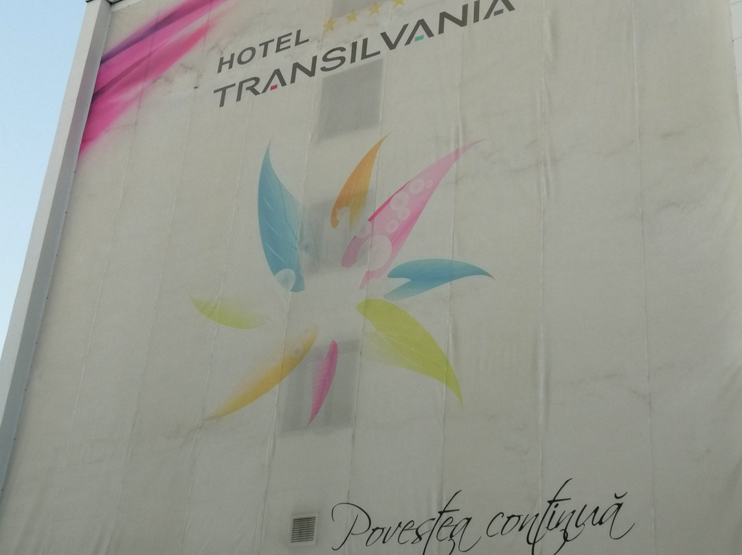 Hotel Transilvania主图