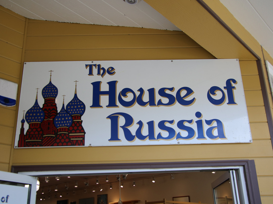 House of Russia-朱诺必去景点