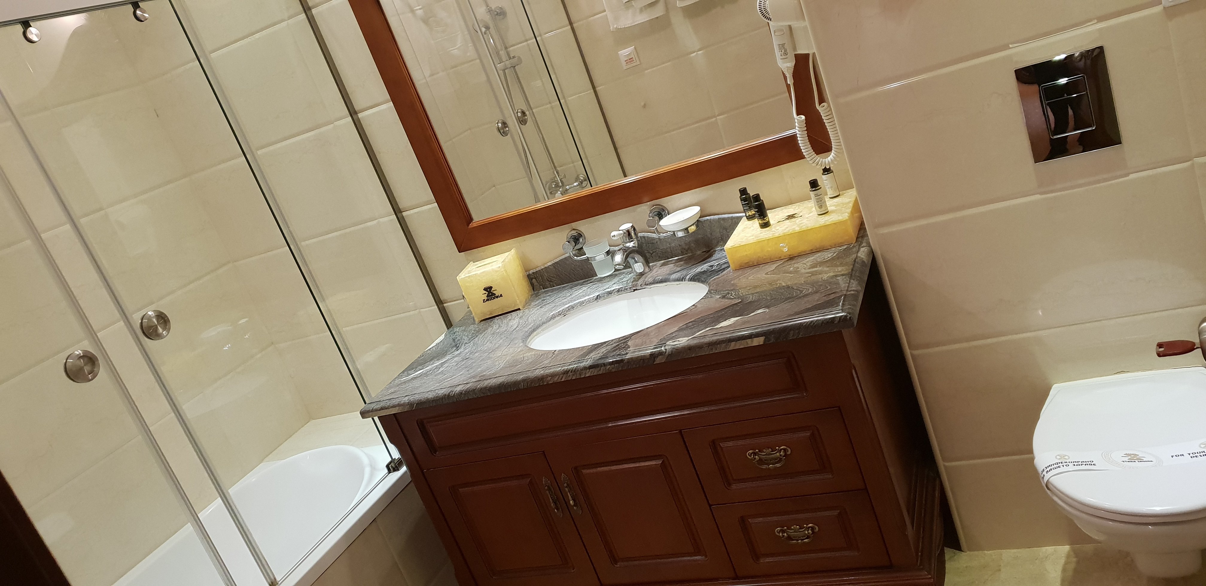 Park Hotel Stara Zagora-浴室