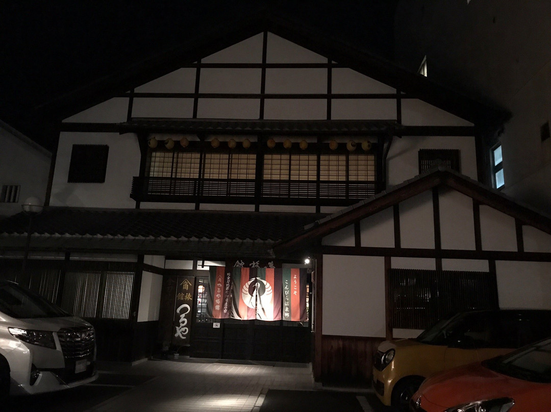 鹤屋旅馆主图
