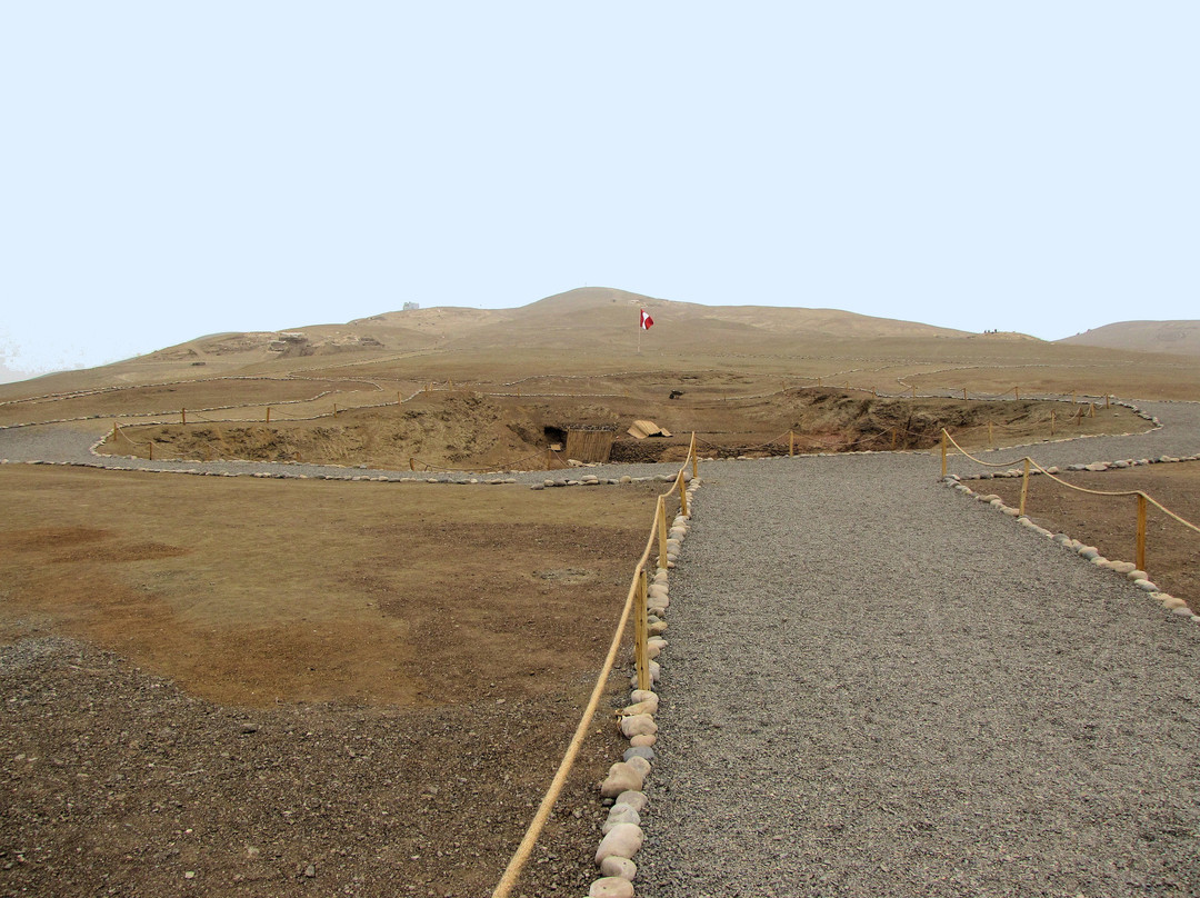 Vichama Archeological Complex-瓦乔必去景点