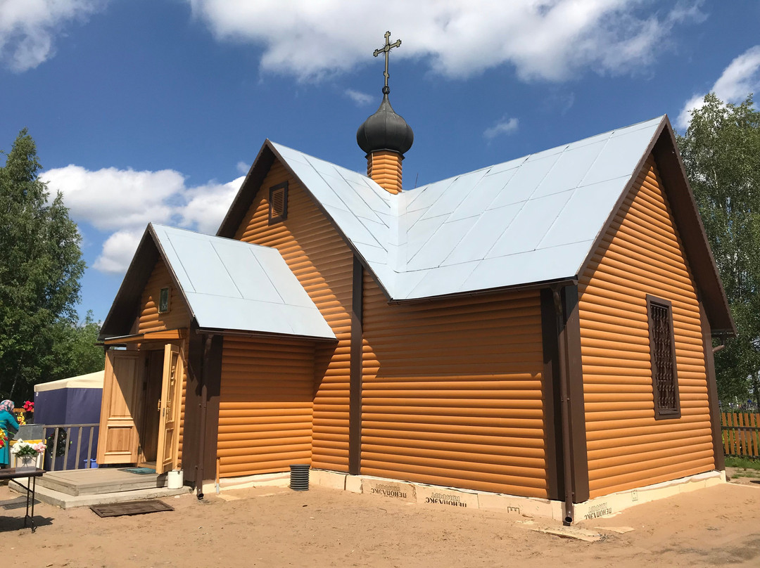 Church of St. Nicholas景点图片