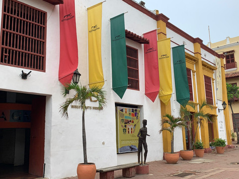Museo de Arte Moderno Cartagena-卡塔赫纳必去景点