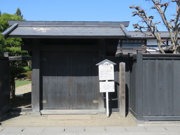 Former Ito Family Residence-弘前市必去景点