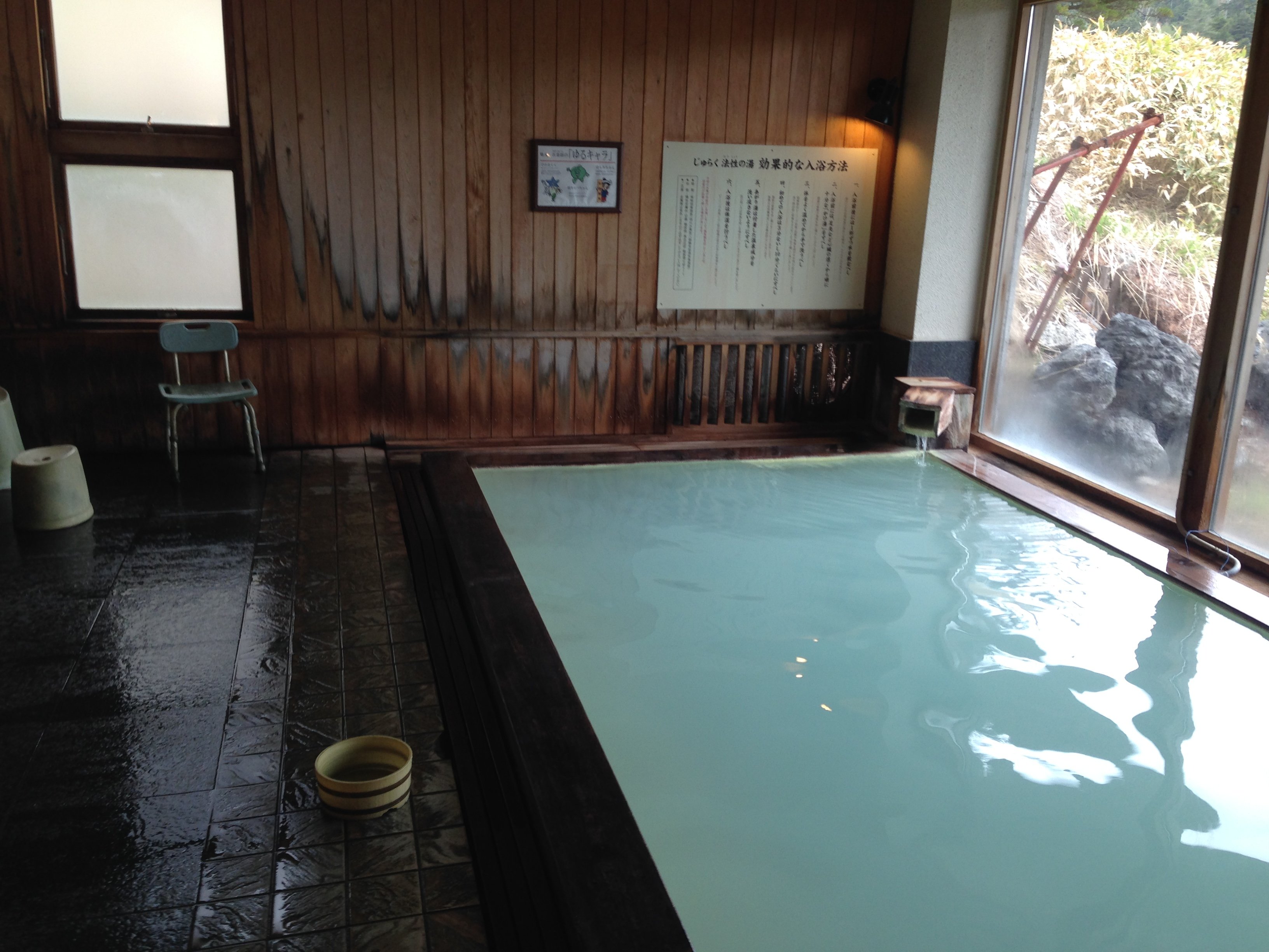 Manza Hotel Juraku-浴室