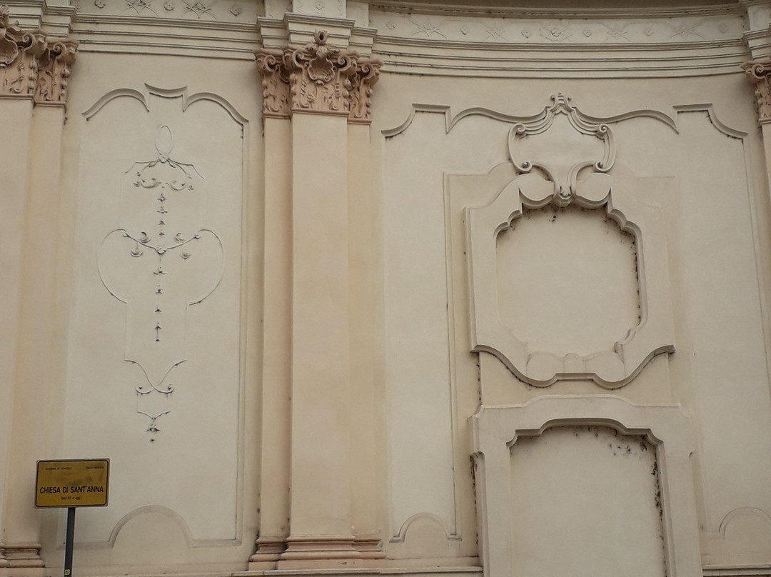 Chiesa di Sant'Anna景点图片
