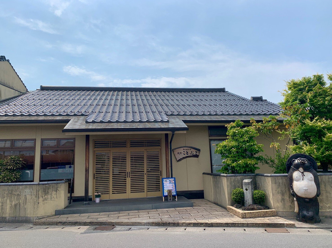 Sakai Minato Fish Center-境港市必去景点