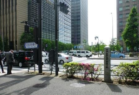 The Birthplace of Nippon Dental University-Otemachi必去景点