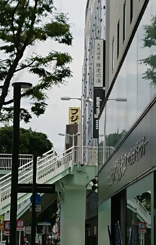 Dormy Inn Kofu Marunouchi主图