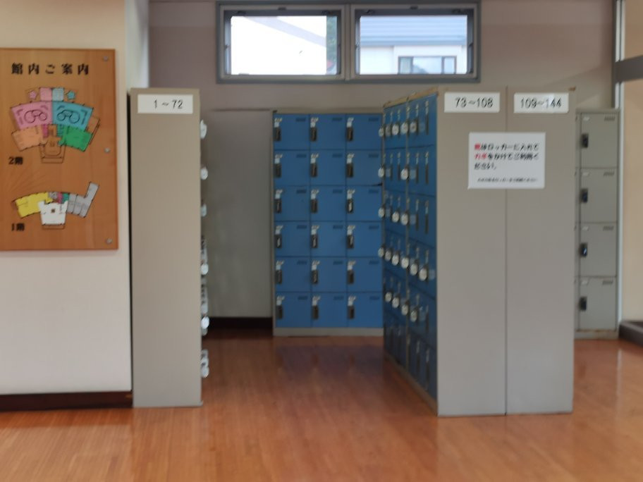 谷地头温泉-函馆市必去景点