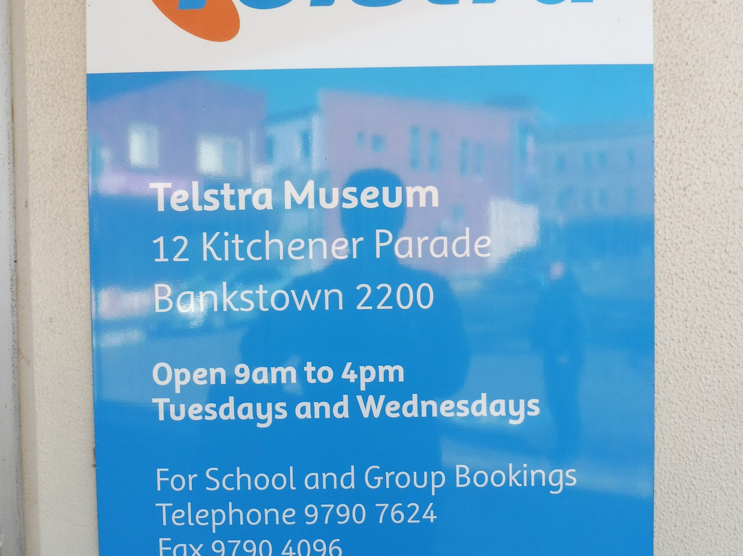 Telstra Museum景点图片