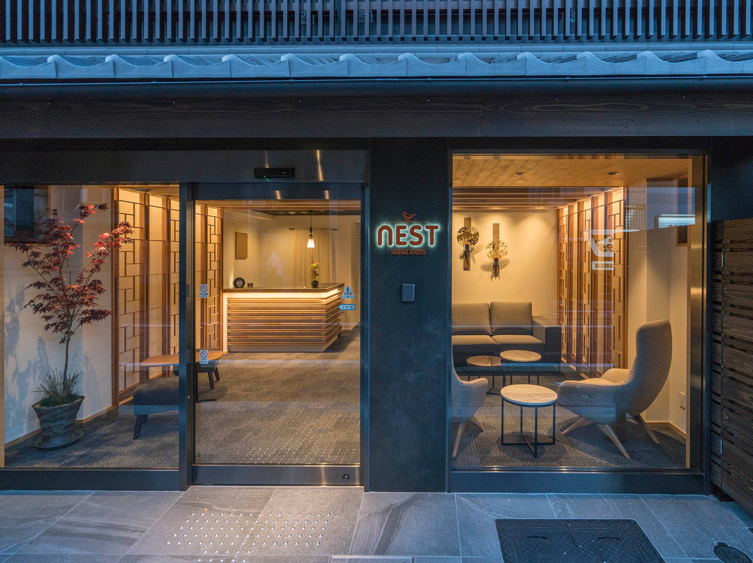 Miru Kyoto Nishiki主图
