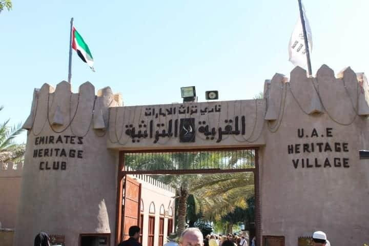 ANTT-迪拜必去景点