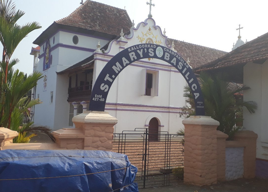 St. Mary's Forane Church景点图片