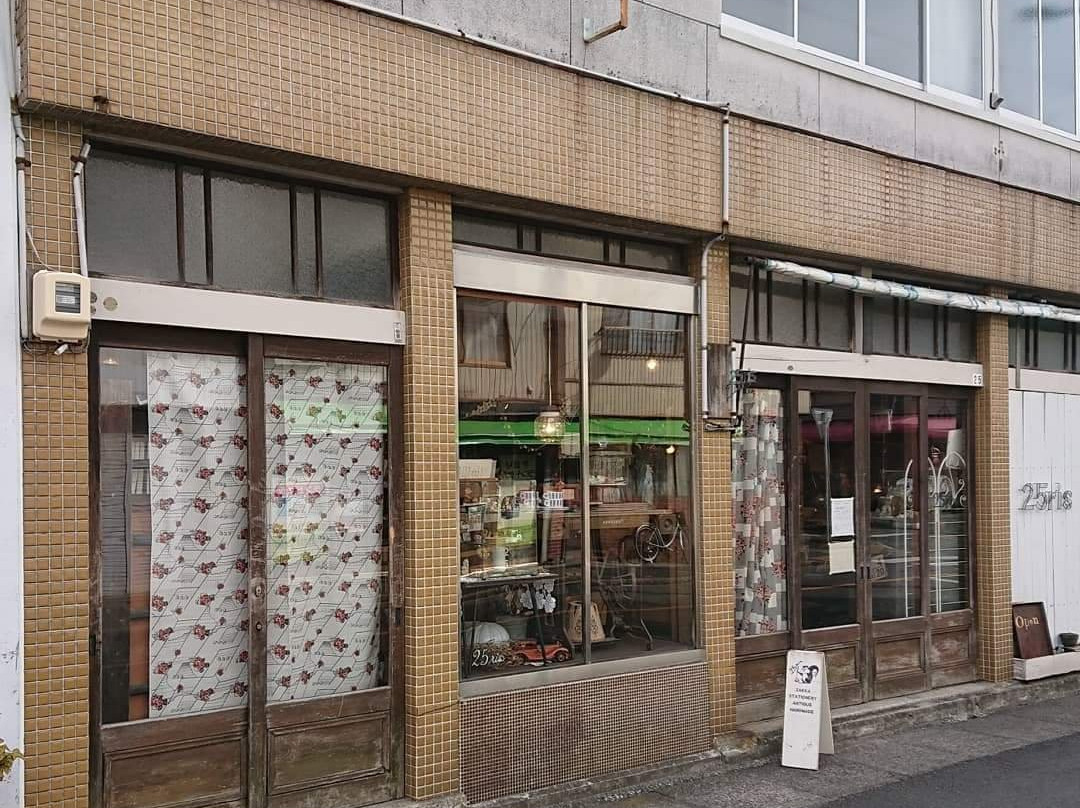 25ris-津岛市必去景点