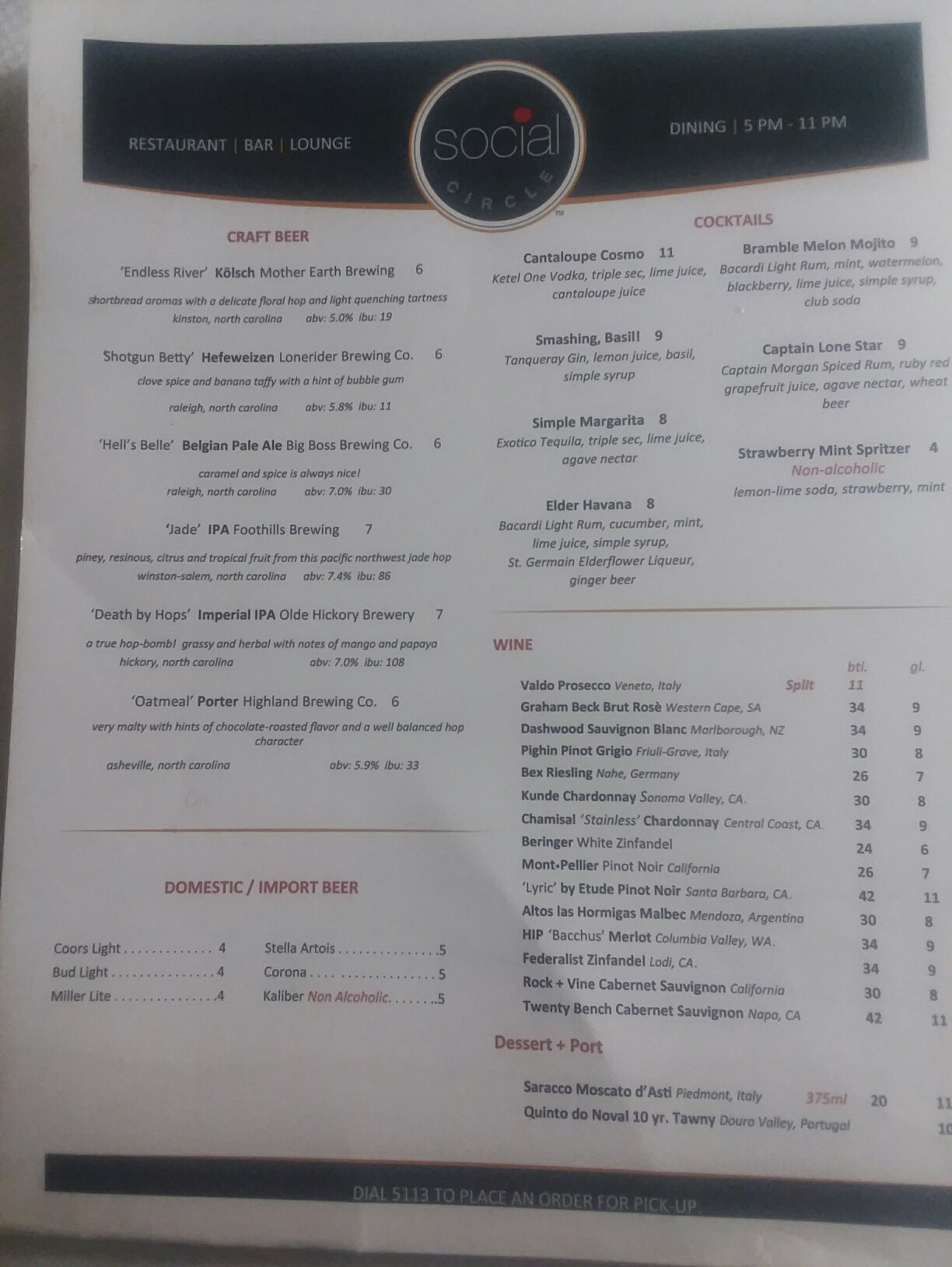 罗利达勒姆机场坎布里亚套房酒店-餐饮