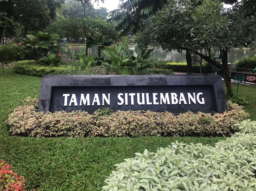 Situ Lembang Park景点图片