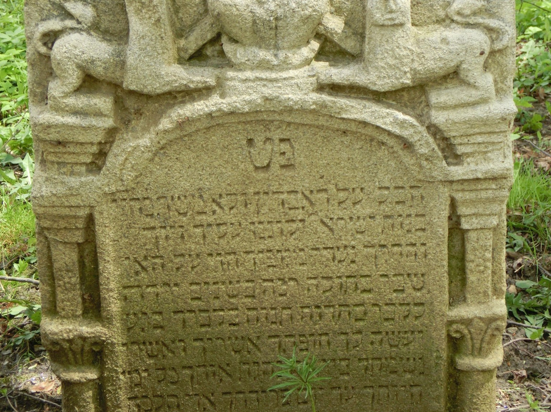 Židovský Hřbitov-Safov必去景点